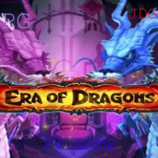 Desvendando EraOfDragons: Mergulho no Mundo do Jogo 27 GAME