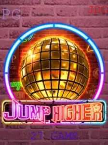 Entendendo o Desafio Elevado de JumpHigher