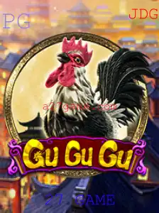 Descubra os Segredos do Jogo 'GuGuGu' e a Inovadora Experiência de 27 GAME